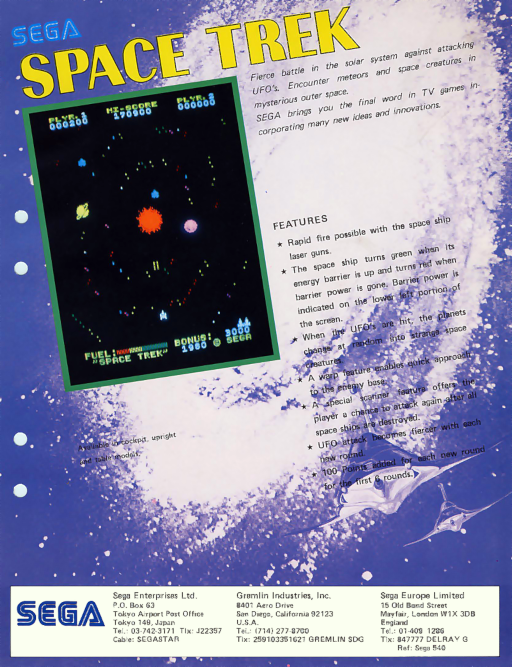 Space Trek (upright) Game Cover